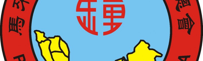 大马锺总logo 1