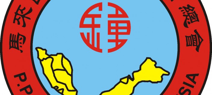 大马锺总logo 1