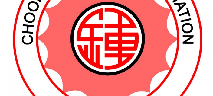 choong final-logo